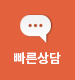 본터치정형외과